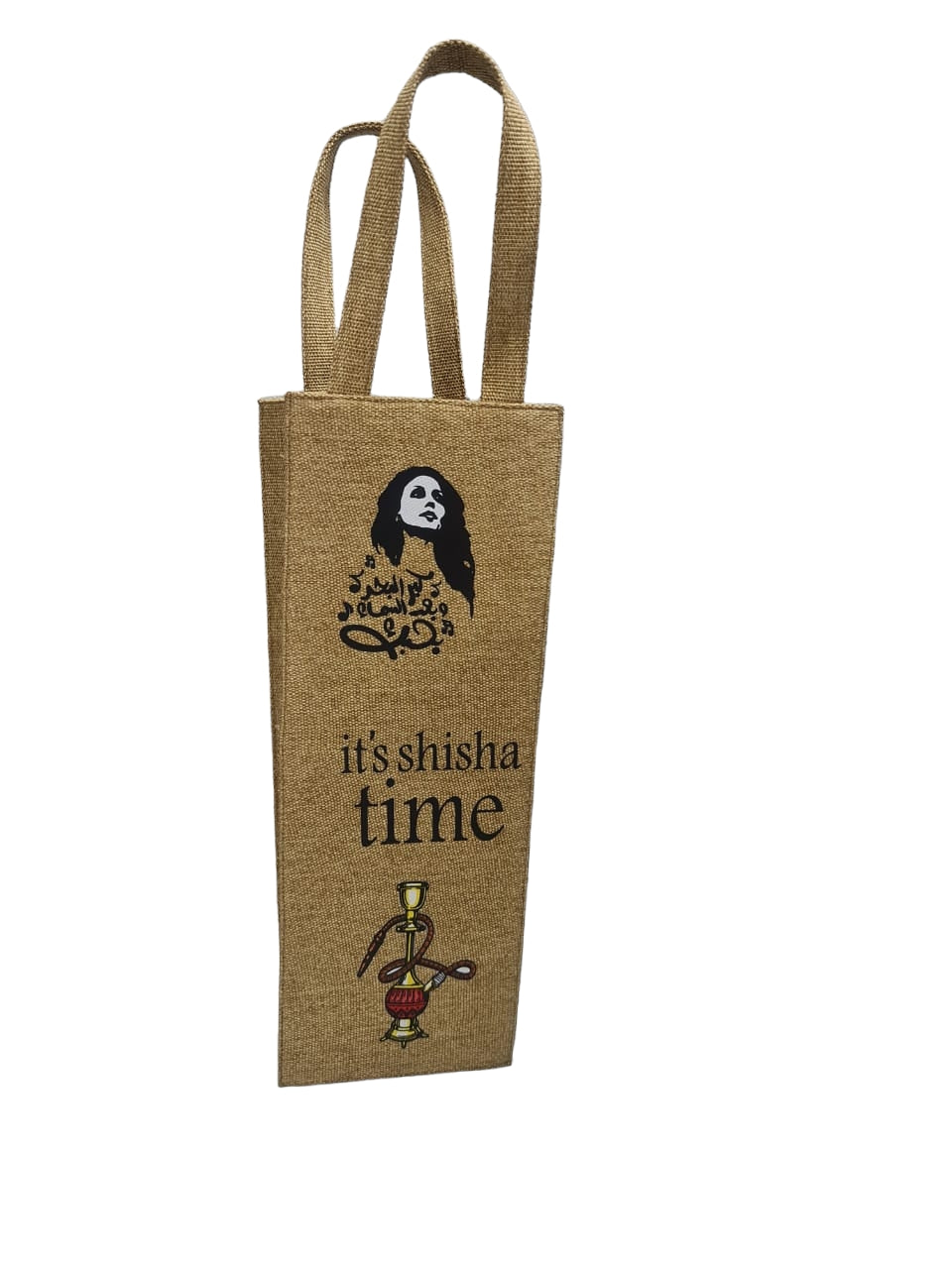 Shisha Bag