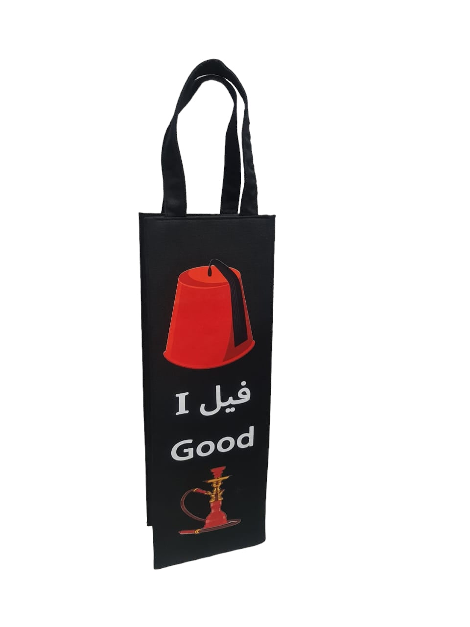 Shisha Bag